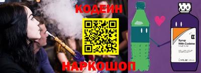 mdma Канаш