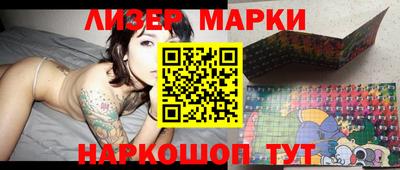 mdma Канаш