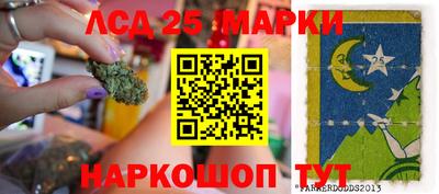 mdma Канаш