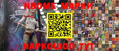 mdma Канаш