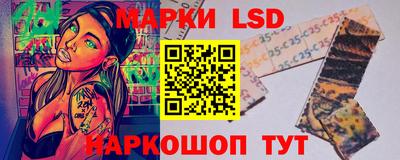 бутират Камышлов