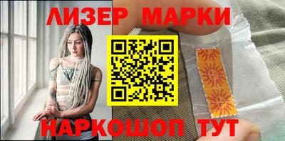 mdma Канаш