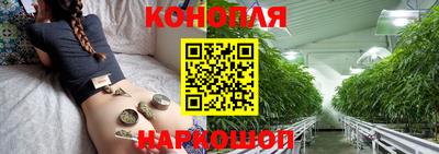 mdma Канаш