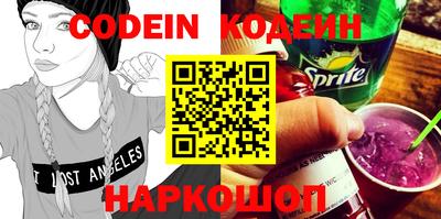 mdma Канаш