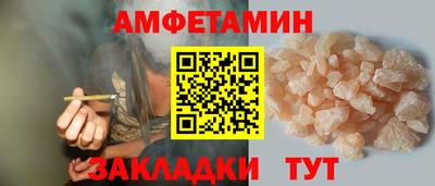 mdma Канаш