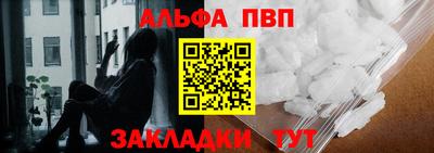 mdma Канаш