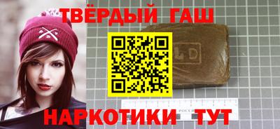 mdma Канаш