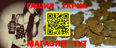 mdma Канаш