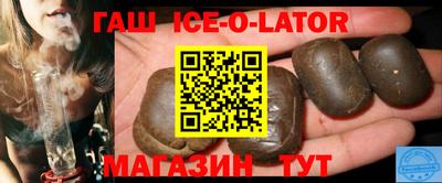mdma Канаш